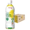 Pokka Lemon 1000mg  Vitamin C  Juice Drink Bottle 24 x 500ml