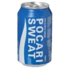 my-11134207-820l9-mqouobg0z7d938.webp ION Supply Drink Pocari Sweat Can 330ml
