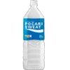 my-11134207-820li-mqou2g94cy6b05.webp ION Supply Drink Pocari Sweat Bottle 2 Liter