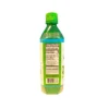 OKF Farmer s Aloe Vera Drink  500ml