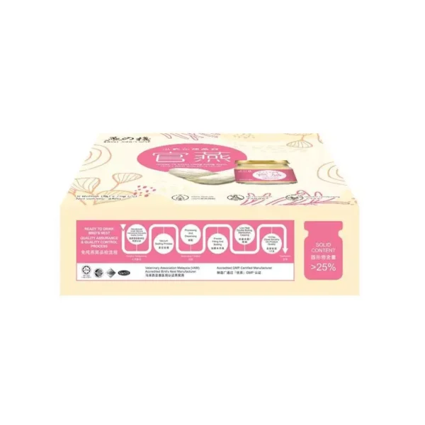sg-11134201-82591-ms0lnu124vsyae.webp LENNOX Royal Bird Nest Drink 6s