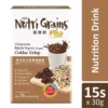 sg-11134201-8259u-ms1anzpnubcwa2.webp NH Nutri Gra Plus With Dark Chocolate 30g x 15s