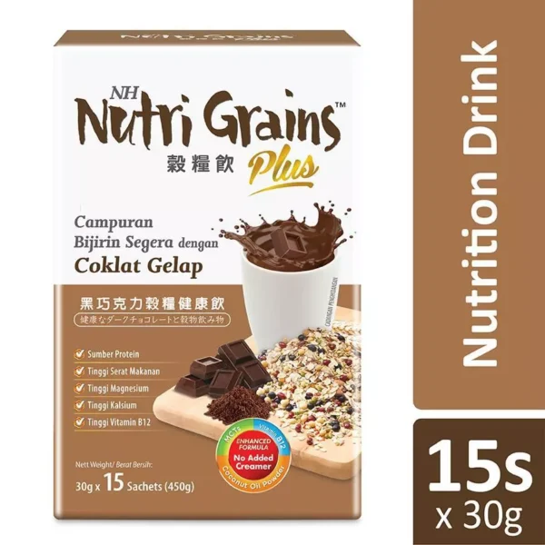 sg-11134201-8259u-ms1anzpnubcwa2.webp NH Nutri Gra Plus With Dark Chocolate 30g x 15s