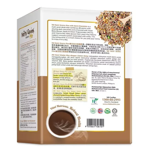 sg-11134201-825as-ms1ao0gqk9oifa.webp NH Nutri Gra Plus With Dark Chocolate 30g x 15s