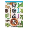 sg-11134201-825ba-ms0khxvz864h7b.webp Yamamoto Kanpo Mixed Herbal Tea Sugar Oil Flow 8g x 24s