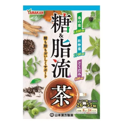 Yamamoto Kanpo Mixed Herbal Tea Sugar   Oil Flow 8g x 24s